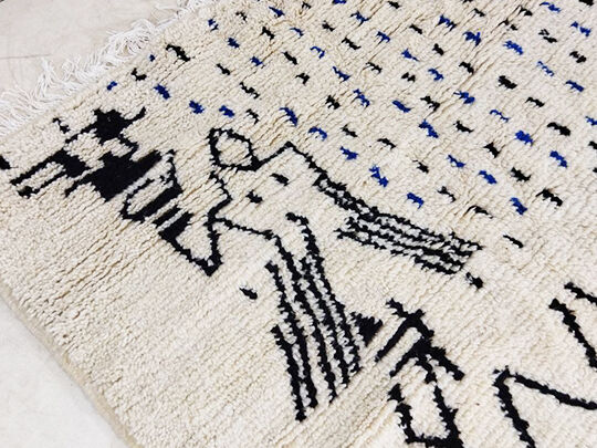 Moroccan berbere carpet 280x153cm