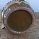 West Germany Vase