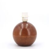 Lampe boule italienne en bois, abat jour en raphia, années 70