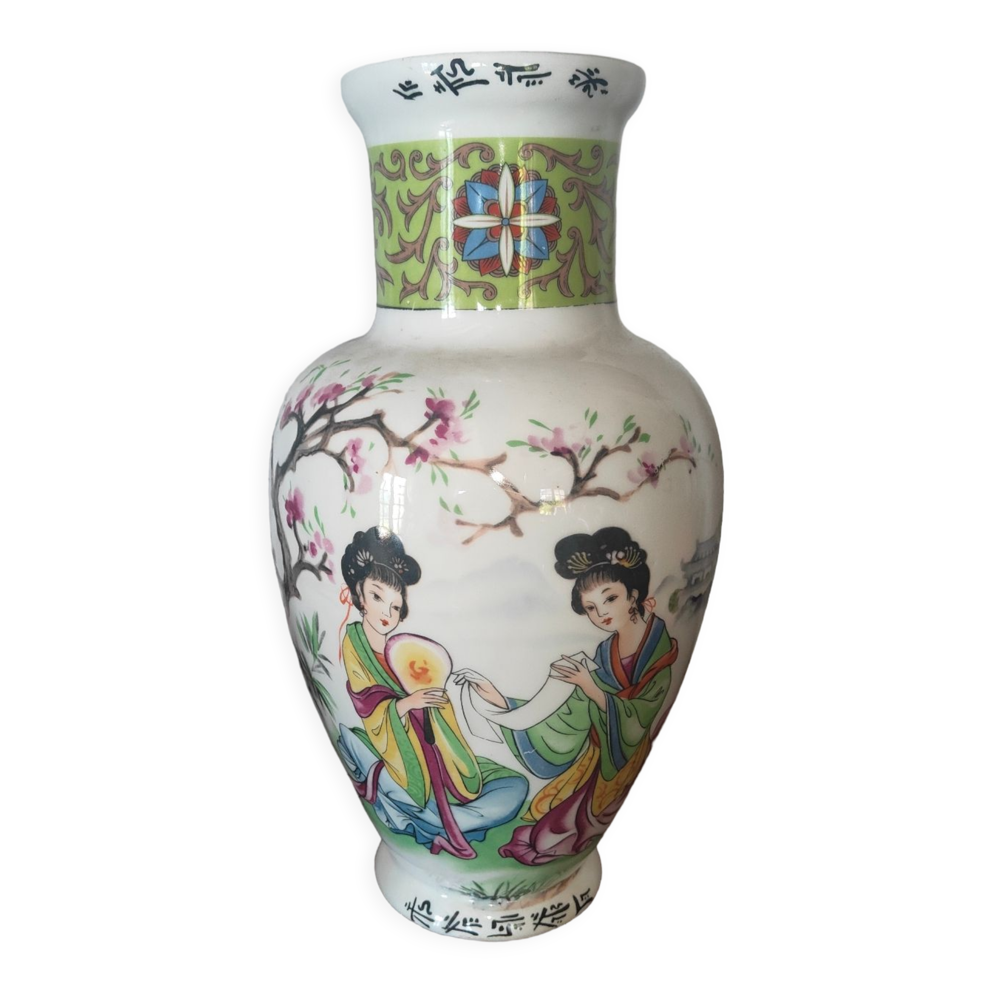 Japanese porcelain vase decorated with 2 geishas and flowering trees