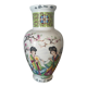 Japanese porcelain vase decorated with 2 geishas and flowering trees