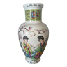Vase japonais en porcelaine à décor de 2 geishas et d'arbres en fleurs