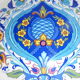 Dish Villeroy & Boch Izmir 1973