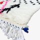 Azilal Moroccan Rug - 300 x 190 cm