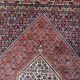 Tapis persan Bidjar vintage des années 1950, médaillon géométrique, 135 cm x 209 cm