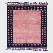 Tapis berbère tissé main artisanale traditionnelle 1,5/2,5 m