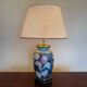 Frederick Cooper lamp 80s/90s