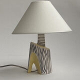 Vintage 1950s ceramic lamp