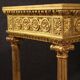 Table d'appoint laquée et dorée française par Sormani dans le style Louis XVI