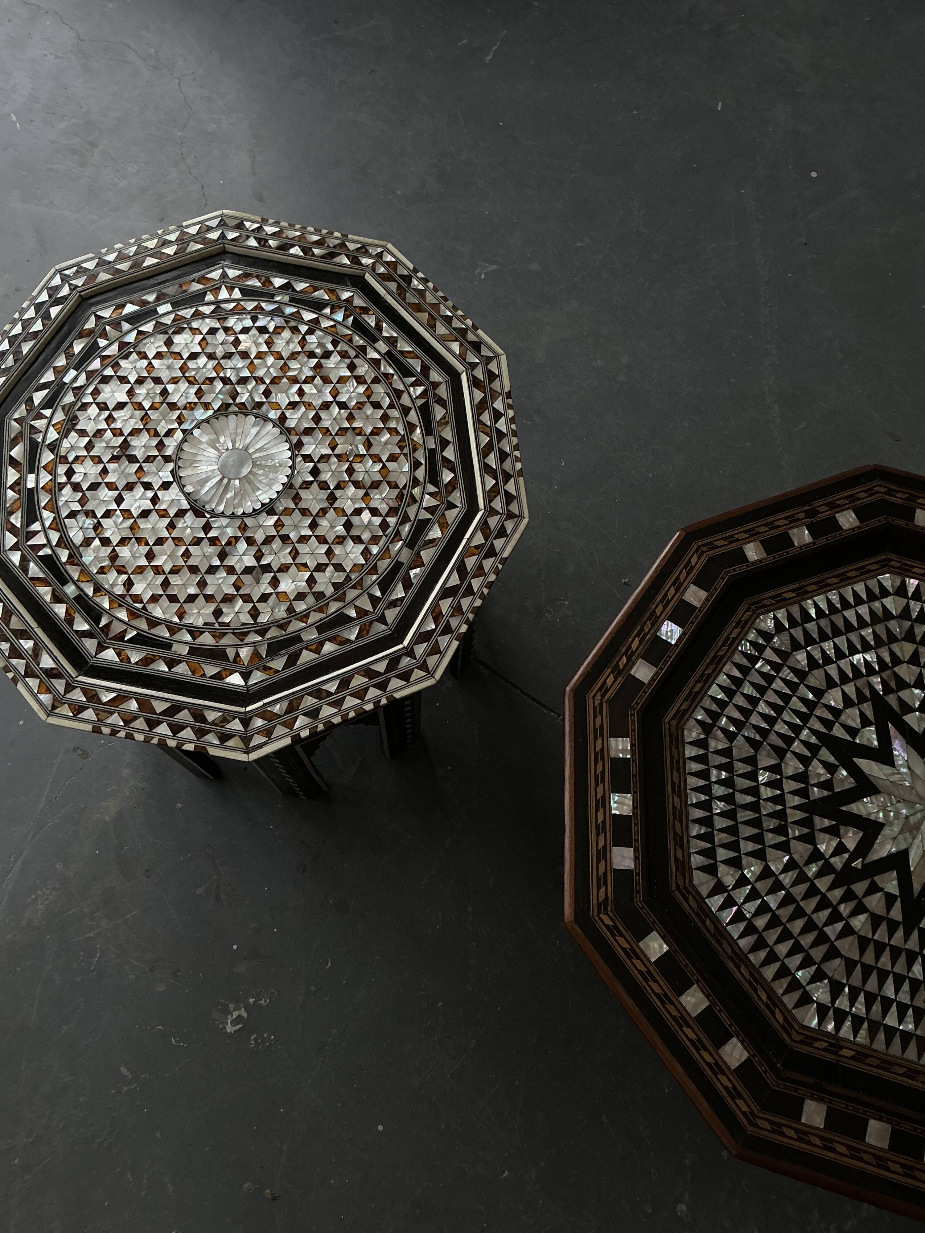 Guéridon ottoman