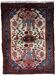 Tapis vintage fait main Mahal 72cm x 108cm - 1C1013