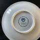 Pair of Acapulco coffee cups by Villeroy & Boch