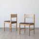 Pine, dining chair, (pair)