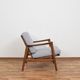Mid-Century Polish Lounge Chair „Stefan”, 1960s