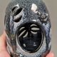 Lanterne Rare Glit Islande – 22,5 cm – Par Gerhard Schwarz