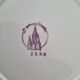 24 vintage L'amandimoise earthenware plates