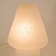 Vintage mushroom lamp Peill & Putzler 70s