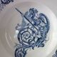 11 Terre de Fer Clairefontaine Renaissance 19th Century Plates