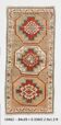 Red Cream Oriental Turkish Vintage Rug, 39x84Cm