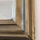 Antique French Louis Philippe full length mirror – gold, late 19th century