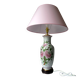 LIVING ROOM LAMP