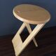 Adrian Reed design "suzy" stool