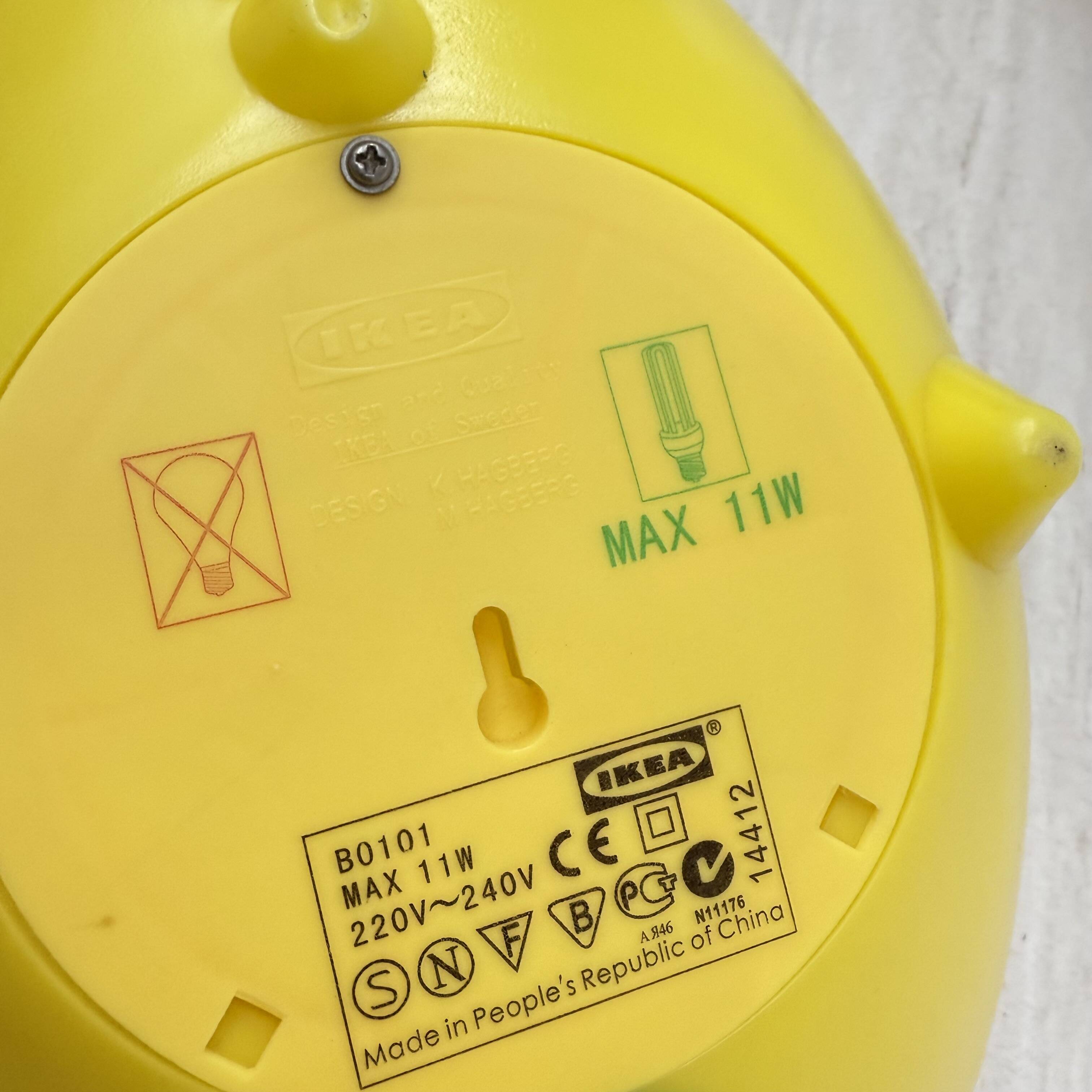 Vintage ikea table / wall lamp model Löv by Knut Hagberg & Marianne Hagberg