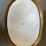 Porcelain planter with Japanese decoration, gilded brass base and rim, 20th century