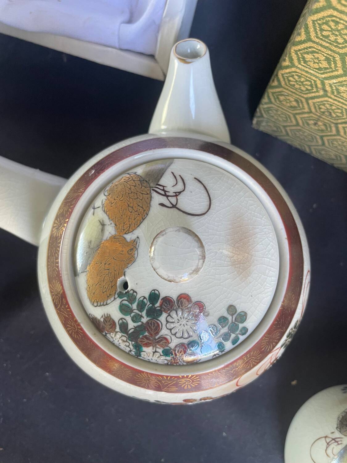 Vintage Japanese Kutani teapot and 4 cups marked Kyusu
