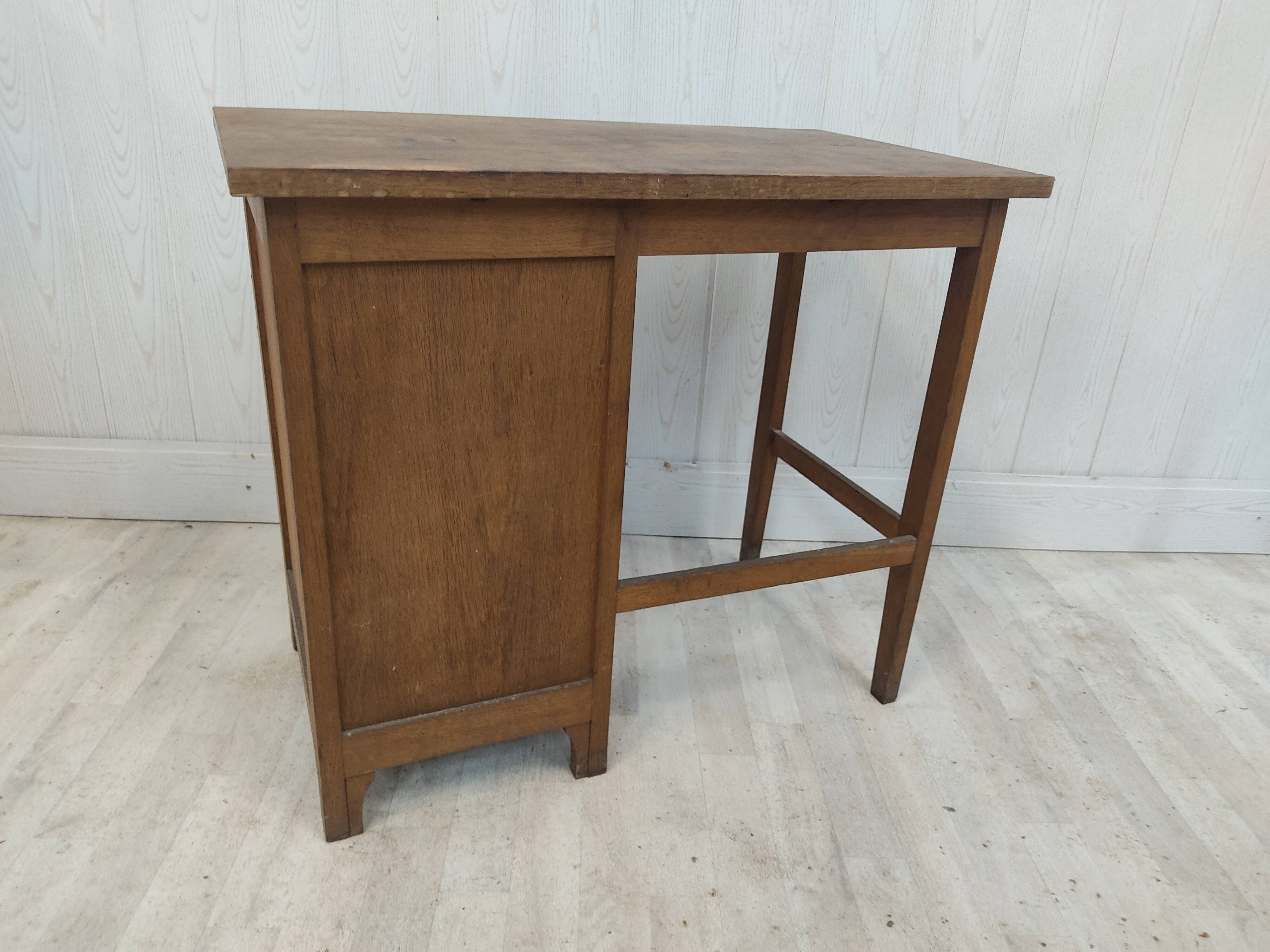 Old office with curtain 50s