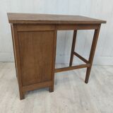 Old office with curtain 50s