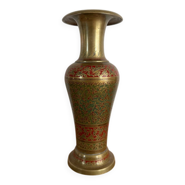 Vase en laiton vintage