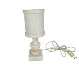 Pegasan - Alabaster - natural stone - table lamp - Spain - 1970