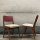 Lot de 2 chaises vintage bois et simili cuir