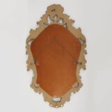 Belgian Baroque Gold Framed Oval Mirror, 1950s