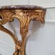 French gilded console c1870