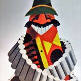Advertising poster