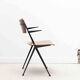 Vintage Pyramid chair with armrests by Wim Rietveld, oak and black