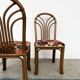 Set of 4 Rausch Rattan Curved Rattan Chairs - Floral Velvet Seats