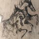 Horse drawing, signed Emile Faure 81
