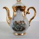 Coffee service 6 cups Swan Lake vintage Italian porcelain