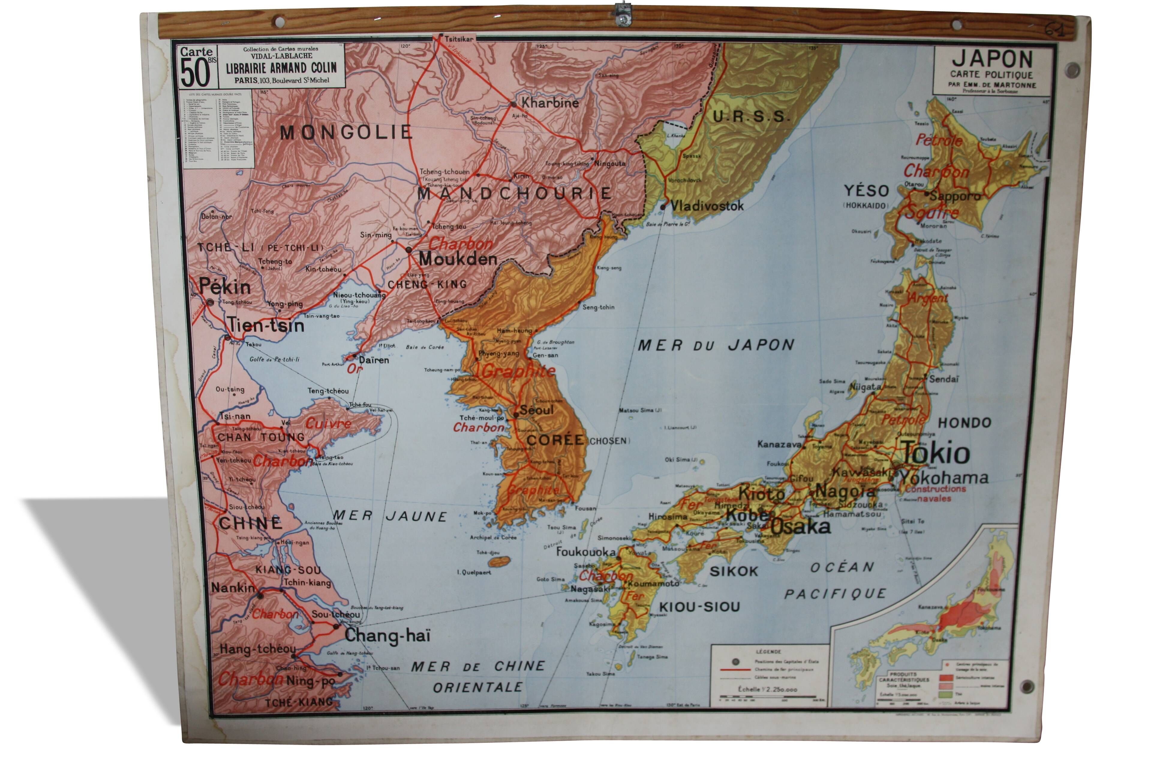 Carte Scolaire Ancienne Du Japon Politique - 97x80 Cm, Neuf Sous Film