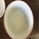 Terrine porcelain from Paris