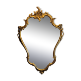 Louis xv style mirror