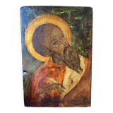 Romanian icon Saint Paul