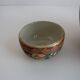 Chinese Porcelain Ginger Jar, Satsuma, 1970's.