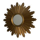 Vintage 1970s gold plastic sun mirror - 44 cm