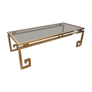 Table basse en laiton
