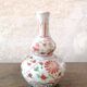 Cracked stoneware sake bottle Japan