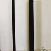 Pair of vintage Italian floor lamps "Zagar" by Silvio Carpani for Stil